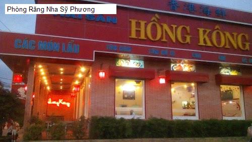 Hình ảnh Phòng Răng Nha Sỹ Phương
